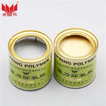 SL3334 strong universal glue epoxy resin type ab glue stick metal ceramic wood ab glue