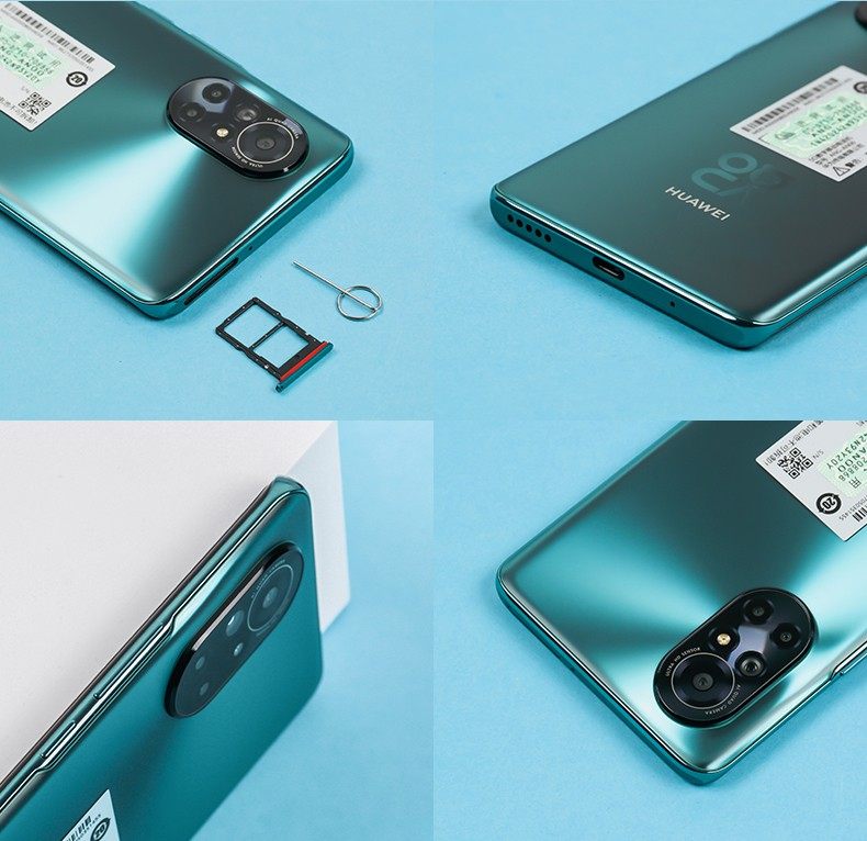 新品huawei华为nova8pro全网通120hz屏刷nova8号色5g手机256g