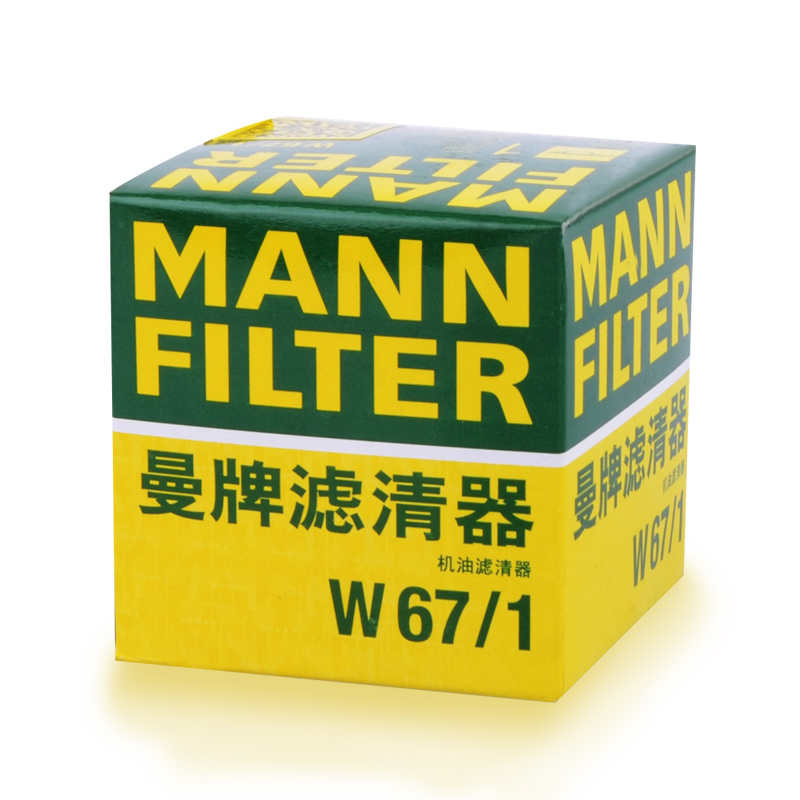 man brand oil filter element cleaner is suitable for ford fomeilai carnival, nissan xuanyi qijun liwei loulan bluebird