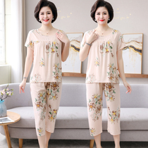 Mom pajamas summer thin artificial cotton short sleeve set for the elderly home clothes middle-aged and elderly cotton casual two-piece set
