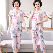 Middle-aged and elderly cotton silk suit old clothes at home mom pajamas summer thin short sleeve artificial cotton casual piece