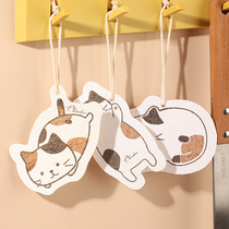 Compressed Wood Pulp Cotton Dishwashing cartoon Smear Thickened natural cleaning cleaning towel sponge Hundred Cleaning Cloth Brushed Bowl God