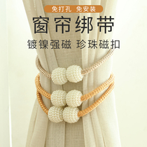 1 pair of dress magnetic curtains strap tying rope tying rope Decorative Buckle Magnet Accessories Bed cord Tying Lace Rope