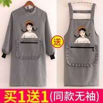 Stocked dress kitchen for housework clothes able to put mobile phones apron pure cotton material for cooking with good looks with sleeves