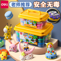 Superb Children's Super Light Clay Oak Cement Safe and Non-toxic Environmental Color Food Level 24 Handicraft Kindergarten