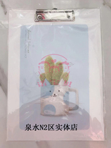 full 29 able 72527 plate clip A4 folder liner plate through pattern student stationery writing plate clip