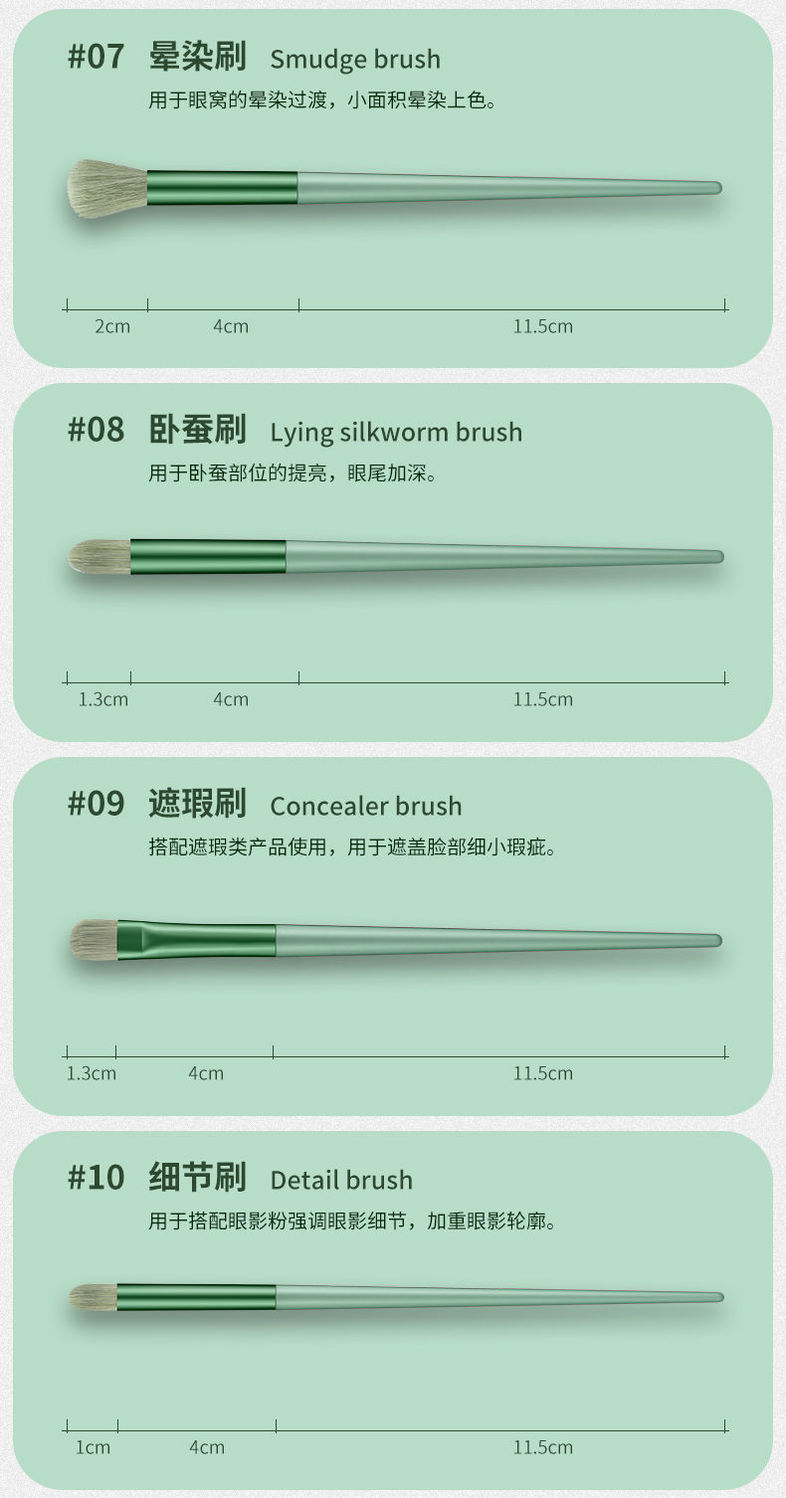 化妆刷套装全套软毛初学者美化妆刷套装全套