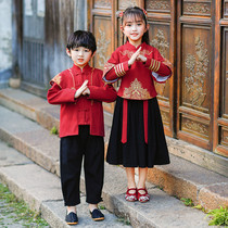 Kindergarten Garden uniforms New Year uniforms Childrens Chinese Wind Primary school uniforms New Years Day Performance Costume National Style Hanfu