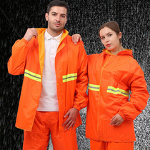 Red and green light Construction of sanitation raincoat Greening sanitation fluorescent rain gear Traffic vehicle waterproof and windproof reflective clothing