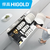 Highold high kitchen cabinet Cabinet double pull basket solid thick dish basket stainless steel kitchen damping pull basket