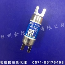Ming Fusing RGOK RG0K NIT 415V 2A 4A 6A 10A 16A 20A 25A 32A Fuse