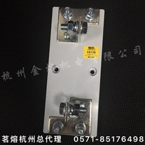 Ming fuse FB73B 1000V 630A Special fuse base NGT1-3 RS73B RS75A RS75B