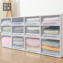 Wardrobe storage box Storage box Drawer storage box Clothes finishing box storage box Transparent plastic storage cabinet