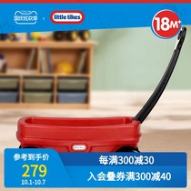 little tikes small Tek push cart baby toddler trolley children walking help push push music toy