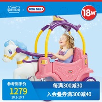 littletikes little Tektronix Princess Carriage children hand push balance scooter girl toy walking baby artifact