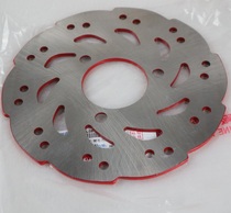 Gwangyang CK125T-3W Jili 110 EFI GPX125 Original Brake Disc Disc Brake Disc