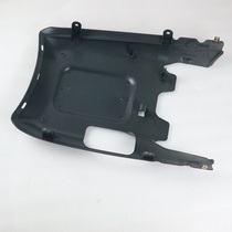 Guangyang LIKE180 LIKE 180 original bottom plate foot pedal lower cover bottom bracket shell