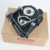 Gwangyang Rowing 250 300 ABS original right crankcase cover magneto cover