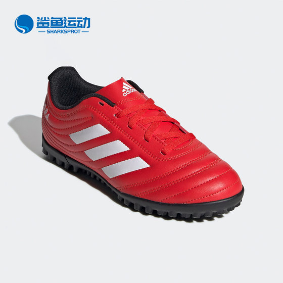 Adidas/Adidas genuine spring new children's broken nail sports football shoes EF1925
Adidas/Adidas genuine spring new children's broken nail sports football shoes EF1925