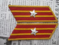 Soviet Model 58(55)Army Major Coat Collar (Aluminum Star) (2)