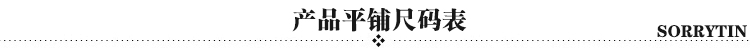 愛馬仕高級感 輕松穿出高級感 2020夏季新款 大V領夾花灰針織套頭 短袖T-shirt 愛馬仕高端包