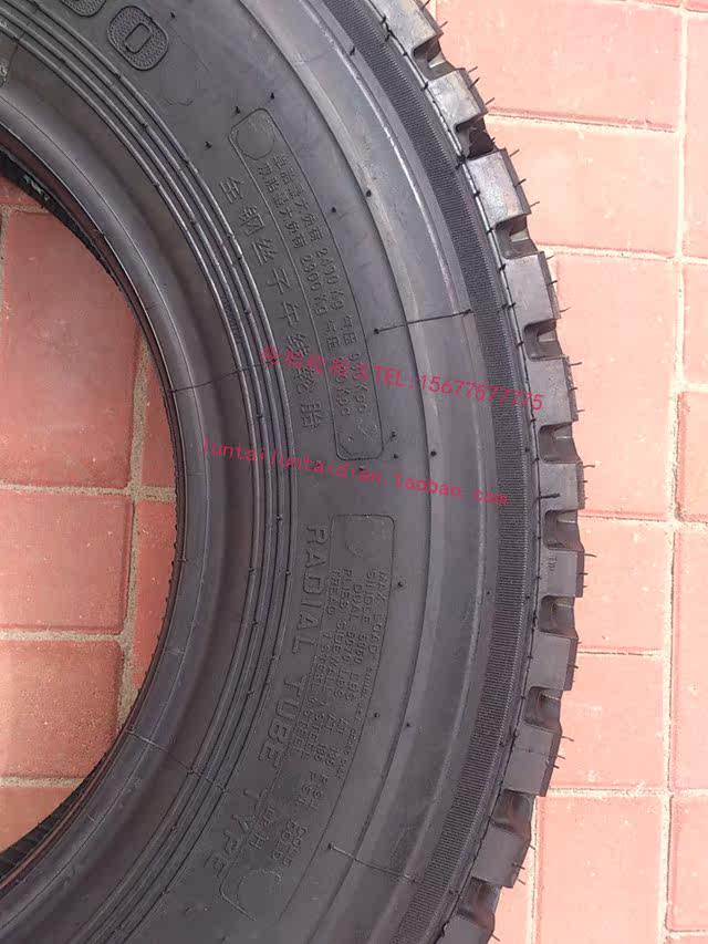 兴源825r16全钢丝货车轮胎8.25r16r20 825-16耐磨载重卡车矿山胎