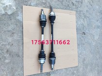 New energy electric car accessories Jiangling E200 Half-axis E200N E200S half-axis transmission shaft ball cage assembly