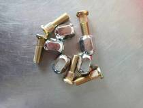 New energy aerospace blue speed Lei Jun Ruiyi Jiangling e100 electric vehicle tire nut hub screw rod