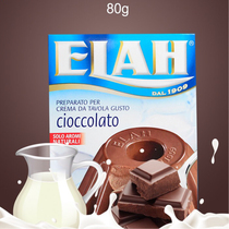 Milk Chocolate Jelly Powder Ella truffle Hazelnut Milk Chocolate Taste Jelly Powder 80g