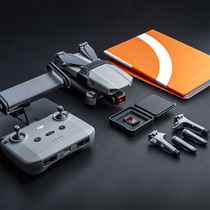 PGYTECH Royal air2 accessories Bundle padder height-increasing landing gear UV filter Flat bracket UAV tarmac kit for DJI mavic air2 accessories