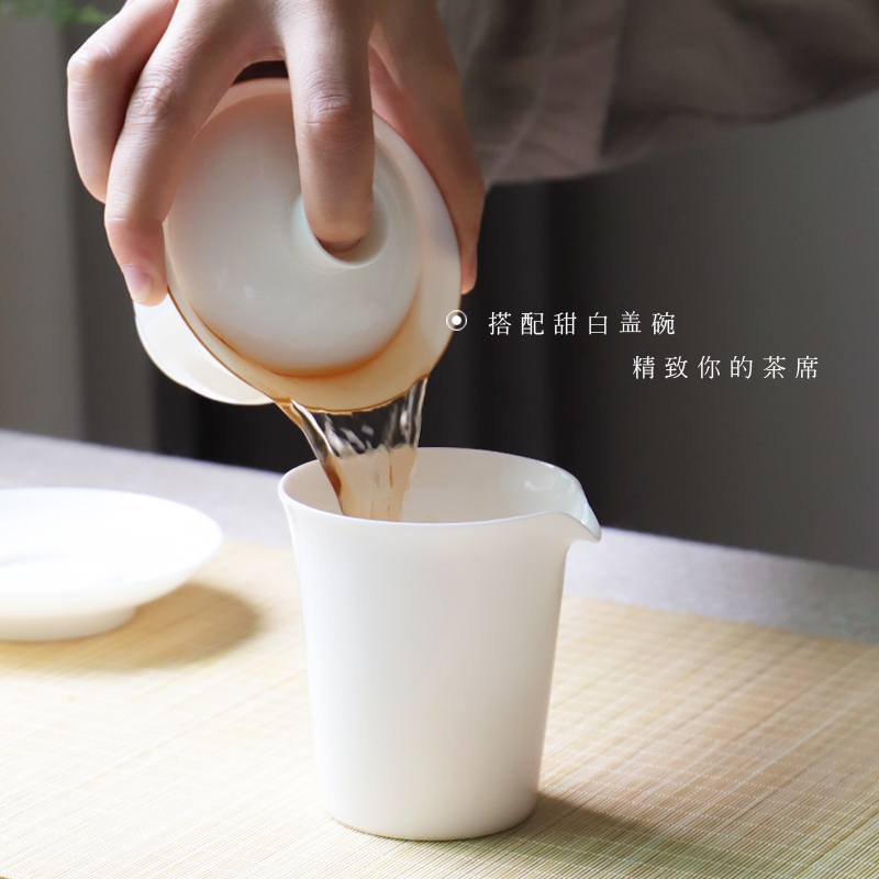 Ceramic fair keller points of tea ware jingdezhen flagship store tea accessories chick justice cup pure color contracted by hand