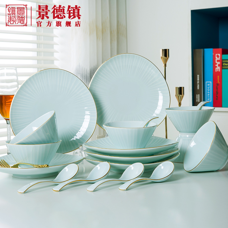 Jingdezhen flagship stores tableware suit high - end contracted dishes as ceramic see colour dishes set tableware for dinner