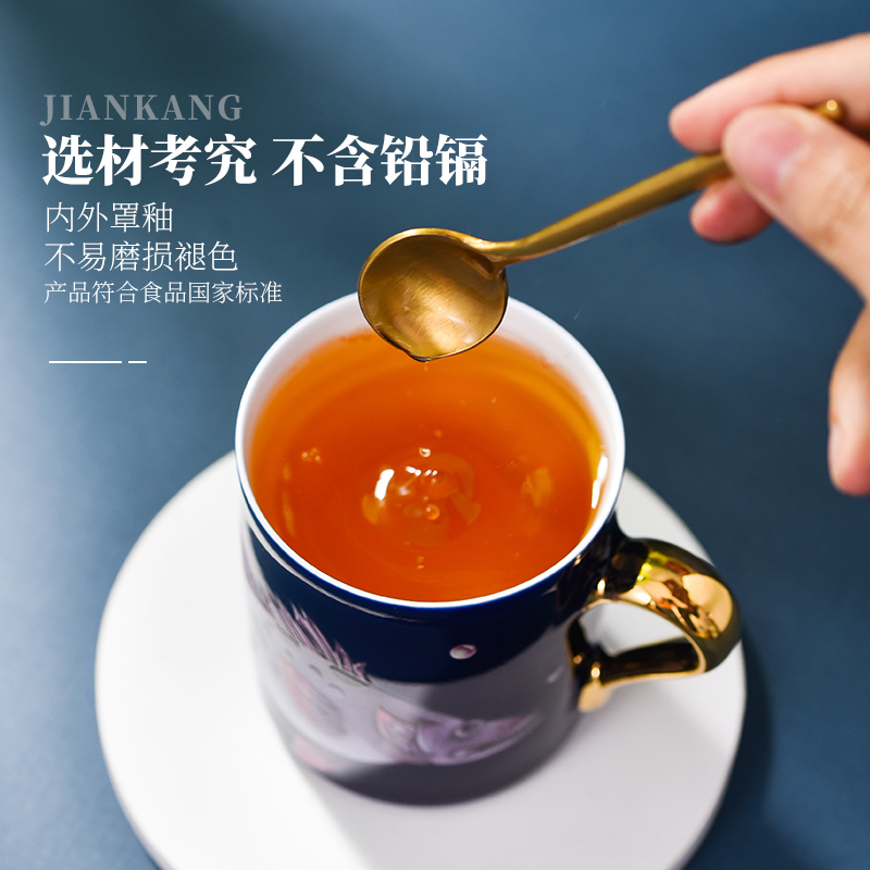 Jingdezhen flagship store ceramic creative design mugs of coffee cup milk cup cup express fish gifts