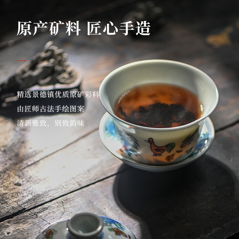 Jingdezhen 's flagship store in the bucket color hen son figure tureen single hand - made thin foetus bucket color tureen tea set