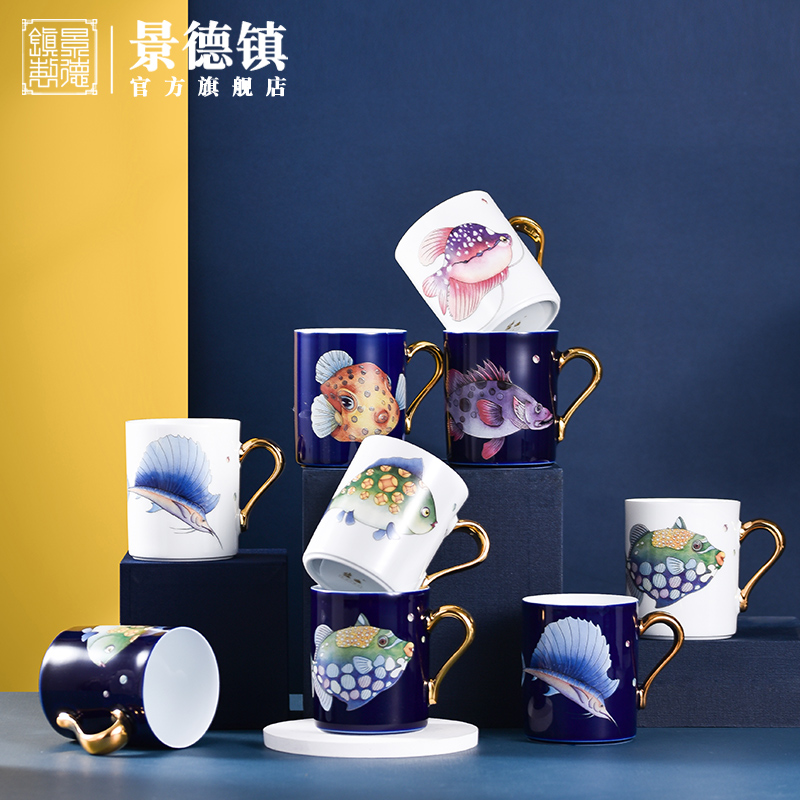 Jingdezhen flagship store ceramic creative design mugs of coffee cup milk cup cup express fish gifts