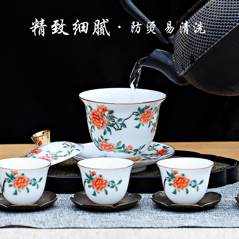 Jingdezhen flagship store of high - temperature white porcelain tureen suit business office home tea custom tea cups