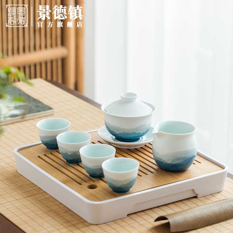 Jingdezhen flagship store ceramic retro small tureen cups water cup tea tea set