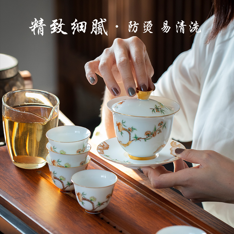 Jingdezhen ceramic tureen flagship store tea sets suit household kung fu tea cups contracted sitting room office tea set