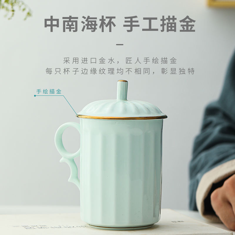 Jingdezhen official flagship store of ceramic film blue rib mark cup household ribbon cover large capacity cup on glaze