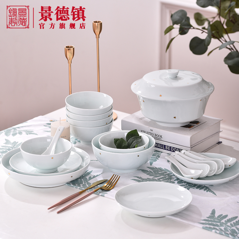 Jingdezhen flagship store gold ideas spread ceramic tableware suit household jobs in clay pot soup plate combination wining a gift