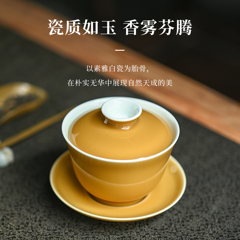 Jingdezhen ceramic tureen official flagship store home 3 to make tea with cover bowl of high - end color glaze tea by hand