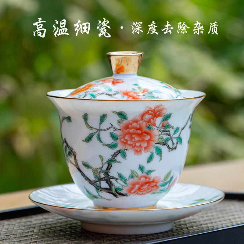 Jingdezhen flagship store of high - temperature white porcelain tureen suit business office home tea custom tea cups