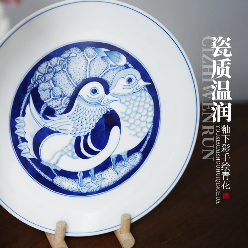 Jingdezhen flagship stores hand - drawn Chinese blue and white ceramics compote sitting room tea table compote high - end creative fruit tray