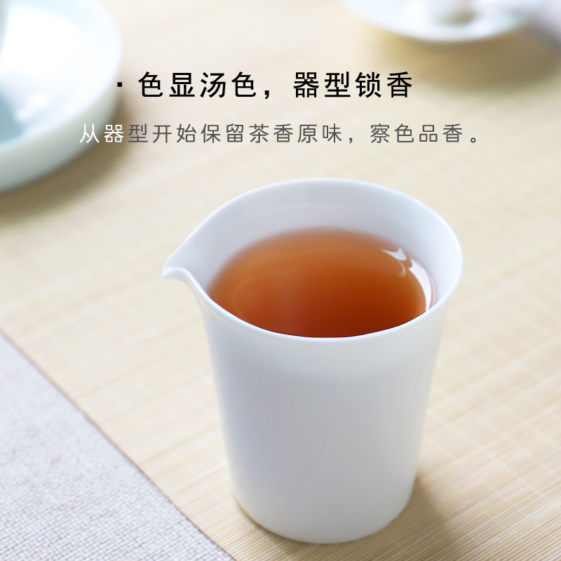 Ceramic fair keller points of tea ware jingdezhen flagship store tea accessories chick justice cup pure color contracted by hand