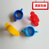 Bellows nut wrench hose plastic wrench water inlet hose nut wrench 4 points bellows nut accessories