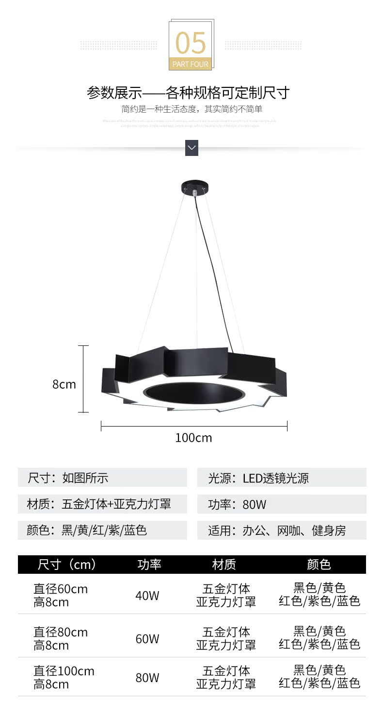 办公灯_14.jpg