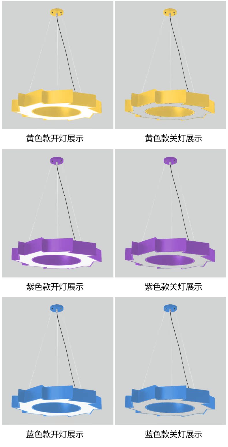 办公灯_13.jpg