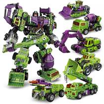 Hercules Transforming Toy Mixed Robot Excavator Engineering Vehicle Gtkin just genuine boy nbk child