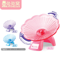 Rabbit Rabbit Nest Jolly Zolly hamster Trap Running Terrace House Hamster Hamster Cabin Hamster West Sch Bear Toy Supplies