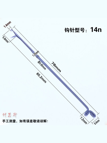크로 셰 바늘 구슬 구슬 구슬 비즈 불교 구슬 혀 팔찌 팔찌 3 방향 크로 셰 뜨개 크로 셰 바늘 구슬 구슬 구슬 비즈 불교 구슬 혀 팔찌 팔찌 3 방향 크로 셰 뜨개